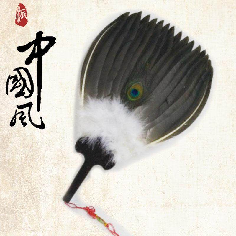 鹅毛扇孔明扇羽毛扇子诸葛亮扇子羽扇工艺扇礼品扇道具扇子演出用,家居饰品,工艺扇/团扇/喜扇/折扇,淘宝优惠券,粉丝福利购,淘宝优惠卷