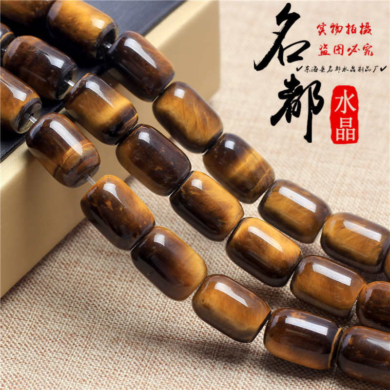名都水晶 黄虎眼桶珠 天然黄虎眼石散珠 DIY饰品配件 厂家直销