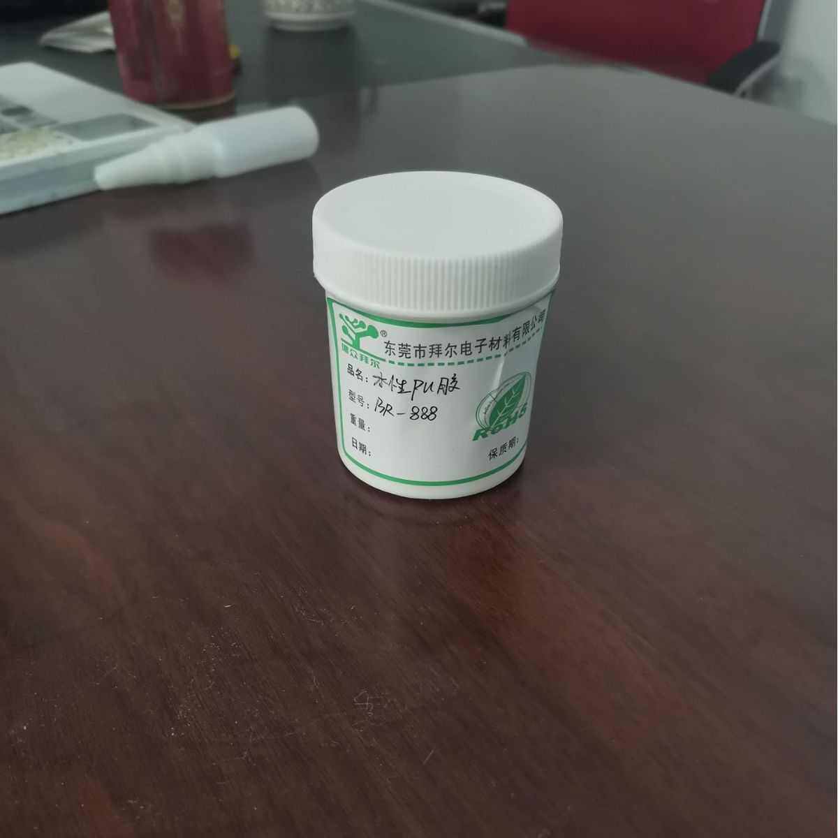 水性PU胶水 聚氨酯树脂多种类水性PU树脂单组份水性聚氨酯树脂