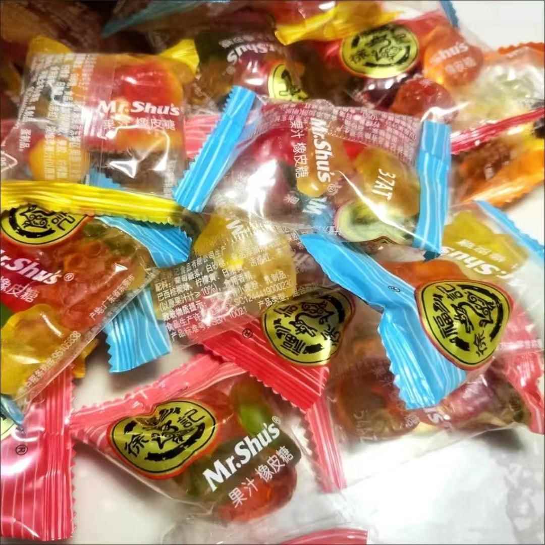 徐福记橡皮糖QQ糖水果味软糖新年货过春节喜糖儿童小零食果汁可乐