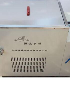 供应低恒温外环温TC-T600水槽大 容量外循环水槽系循列