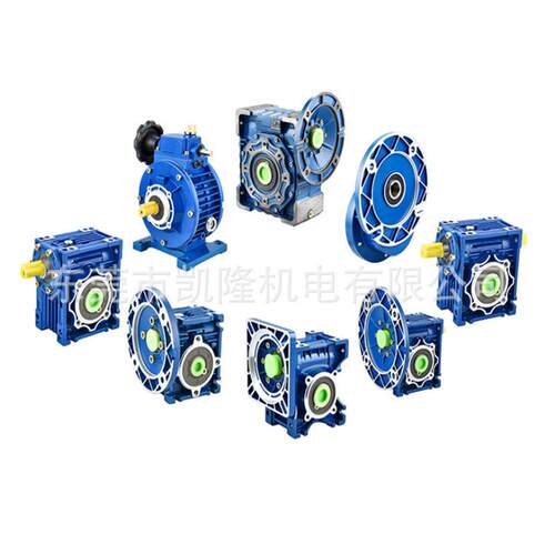 NMRV减速机 NRV减速机 RV轮蜗杆减涡速器 NMRV030NMR无间V隙减速