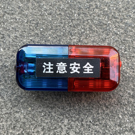 led红蓝肩灯夜跑肩臂灯环卫，安全闪光灯保安，巡逻警示灯肩警示爆闪