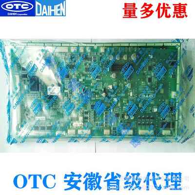 DAIHEN焊接机CPVF500用线路板型号P0256P/P0256P00