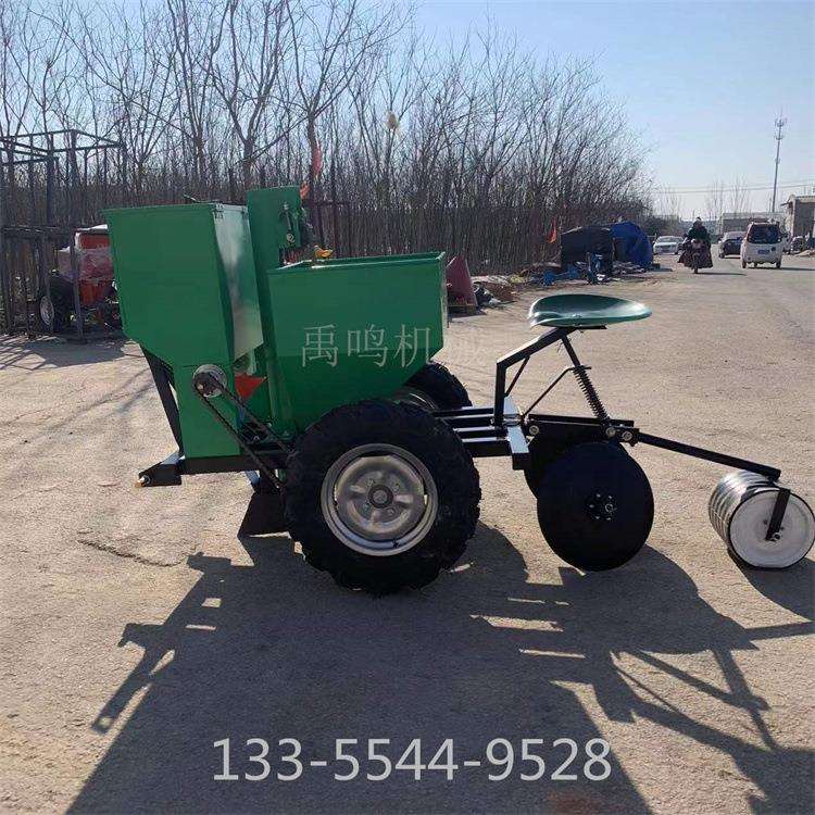 禹鸣供应单垄单行土豆播种机圆盘起垄洋芋马铃薯种植施肥一体机