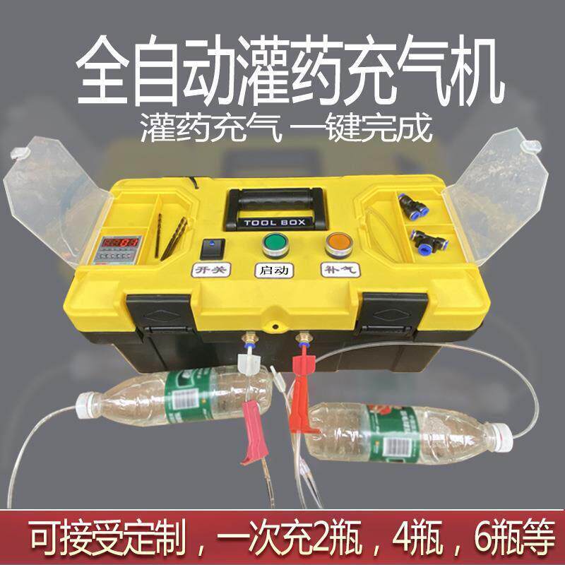 果树柑橘吊针灌装打气All全自动吊瓶输液黄化黄龙病