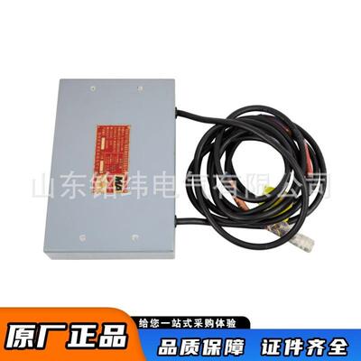 矿用电源设备 KDW127/18矿用浇封兼本安型直流稳压电源荆州紫辰