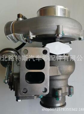 适用YC6A300-50国五A5D00-1118100A-752 康跃JP80K涡轮增压器配件