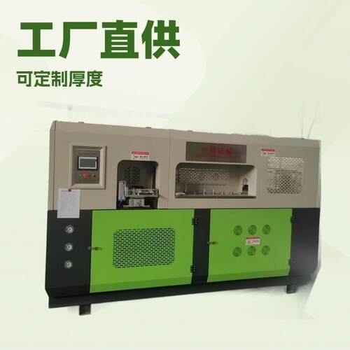 PP自动吹瓶机奶瓶一出一一出二一出三1L吹瓶设备厂家