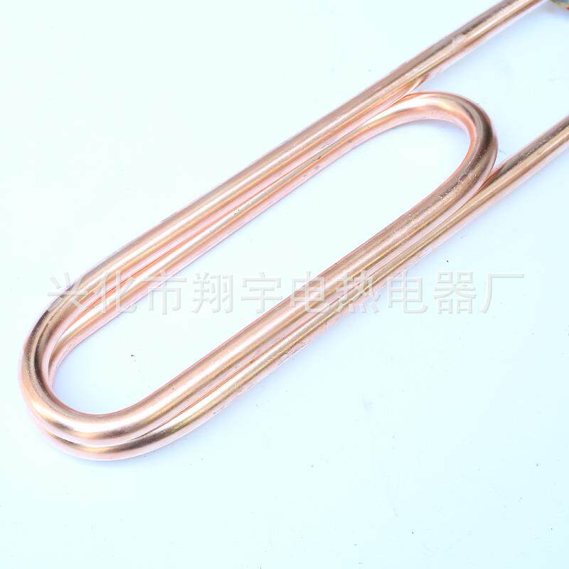 加紫铜开水器加管热管蒸饭机电热665管双U型电热U型电加热管
