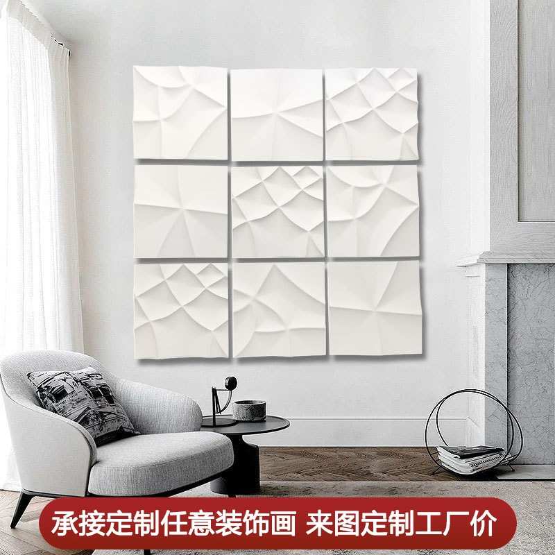立体木雕实物装饰挂画现代简约新中式客厅玄关走廊沙发背景墙挂饰图片