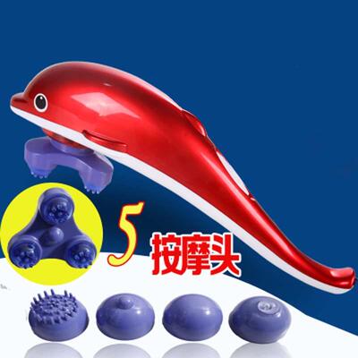 高档正海品部按摩棒振动颈椎按摩器颈部腰肩部豚按摩锤捶背多功能