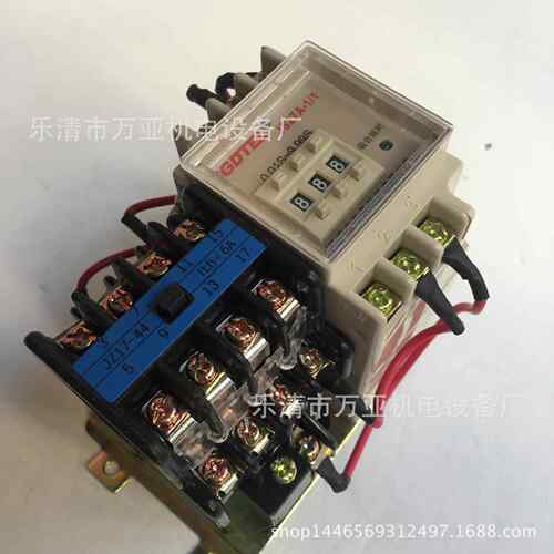释放延A时继电器电子式时间继电器JGJWJS27A-2D/1JSS27SA-1D/1J27