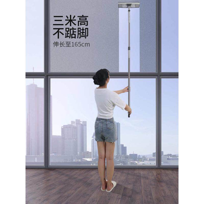 擦玻璃窗户家用双面伸缩杆玻璃擦清洁器清洗高楼搽刮水玻璃刮,家庭/个人清洁工具,玻璃清洁器,淘宝优惠券,粉丝福利购,淘宝优惠卷