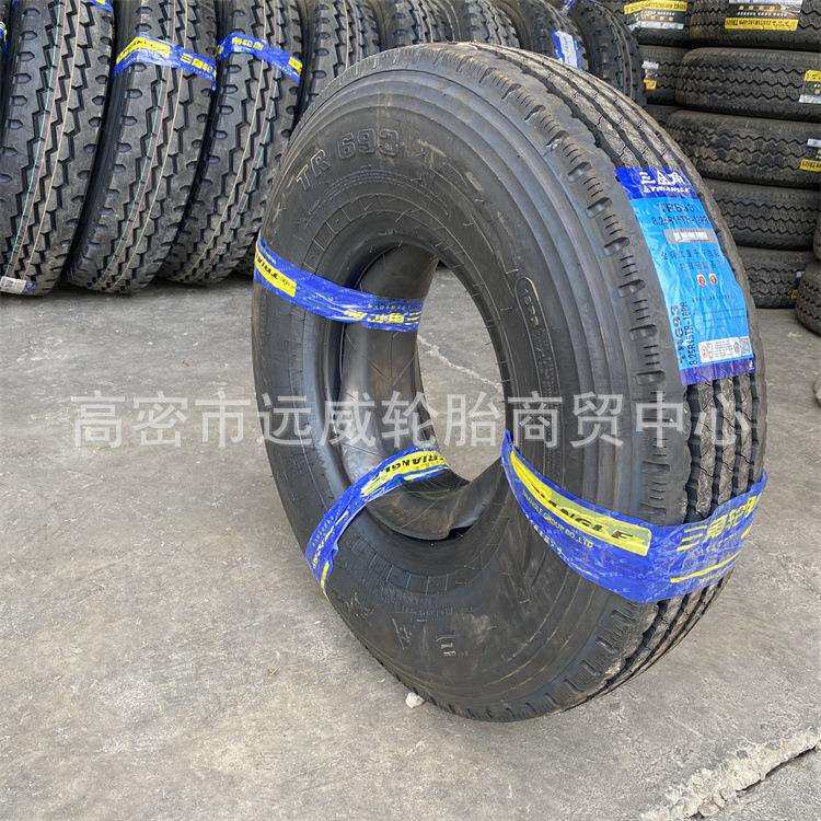全钢丝轮胎825R15卡车轮胎 货车轮胎载重TR693顺花纹轮胎