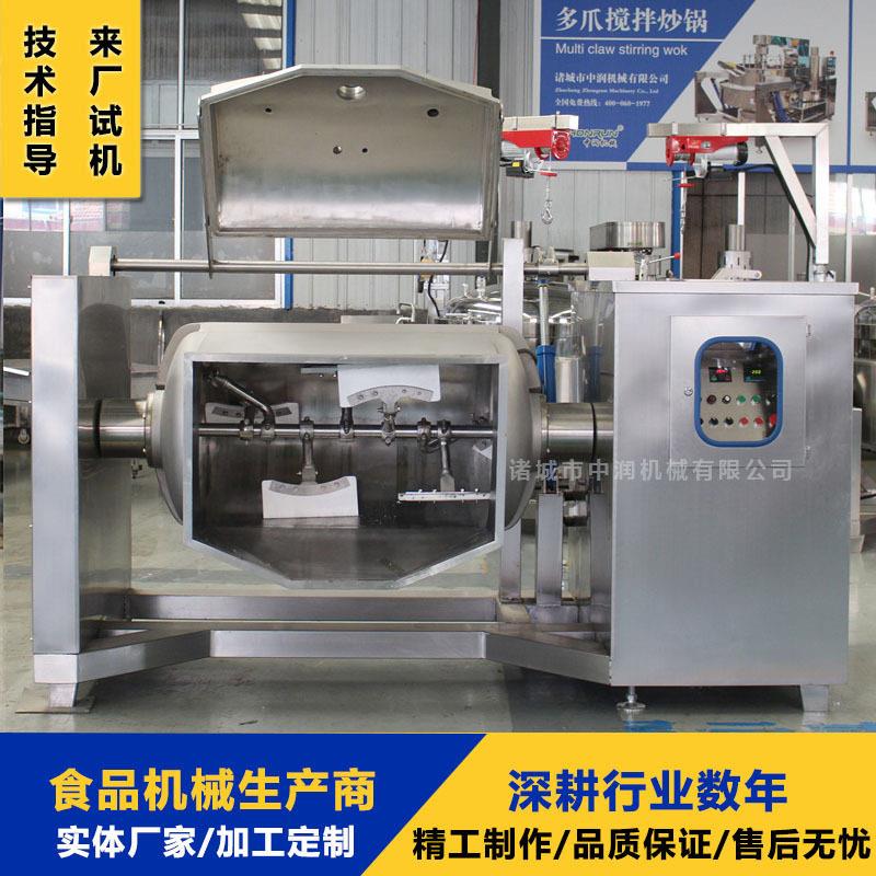 蛋黄沙拉酱横轴搅拌炒锅 坚果混合搅拌加工设备 水果果酱浓缩设备图片