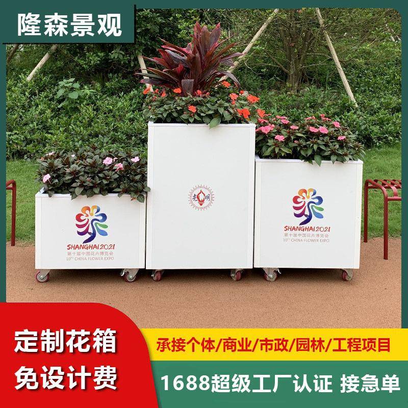 户外室内室外可移动成品长方形PVC铝覆板花箱花坛组合带轮子护栏