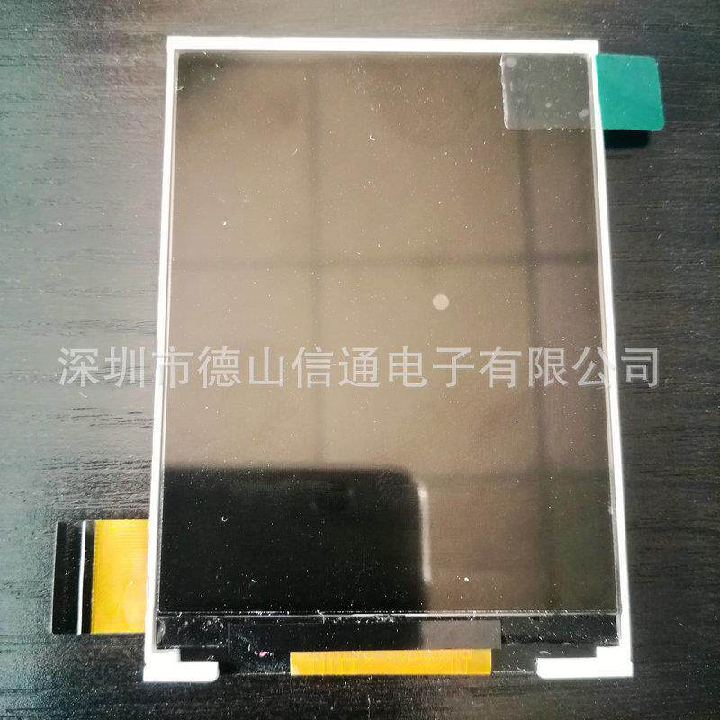 3.2寸液晶屏幕插接并口H32B17彩色LCD显示屏智能触摸屏