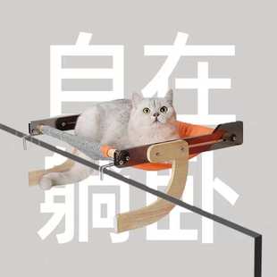 通用宠物吊床猫挂床悬挂式 猫吊床猫窝四季 多场宠物用品景工厂批发