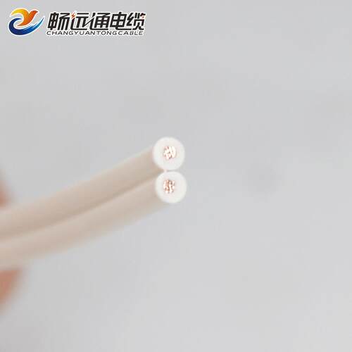 山东远通线缆 国标平行线RVB2*0.5平方室内电话线信号线足米足方