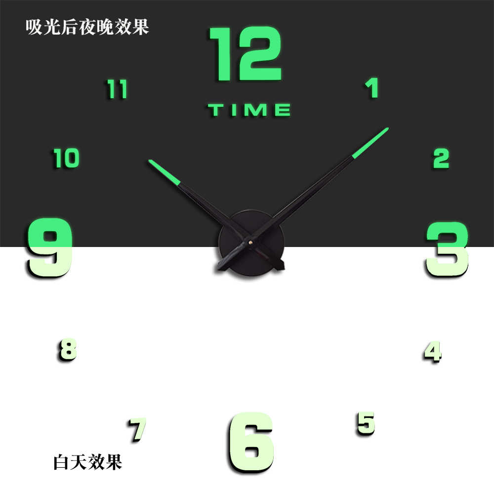 创意DIY亚克力挂钟 欧美客厅个性夜光装饰钟表厂家批发