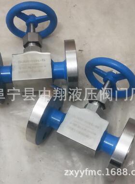 高压锻钢阀门厂家.J41/J43Y高温高压法兰截止阀.化工冶金电厂阀门