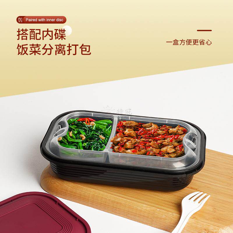 防盗扣餐盒盒一性方TG610 1形外卖包盒饭盒次带锁方食品餐具包打