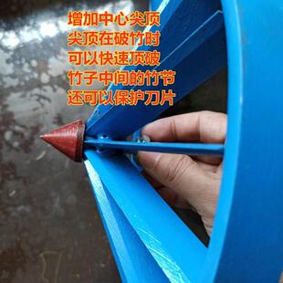 破竹子机器分层破竹工具劈竹子分条开片器做V多功能羊床手工开竹