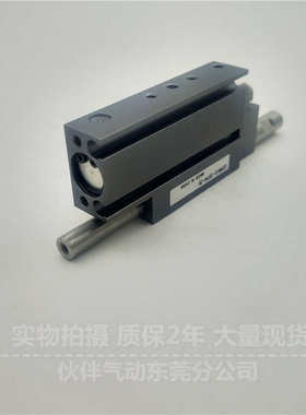 半导体贴片刀片气缸CDRB6/CDRB10-337W-5/10/15/20/25小金井型