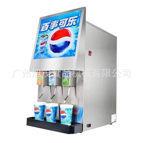 旭茂商用可乐机奶茶店大容量果汁冷饮机汉堡自助碳酸饮料分杯机