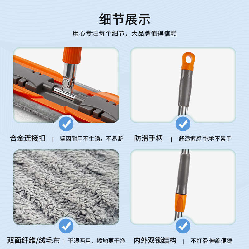 拖把酒店地板加大平板室内铝合金拖把吸尘干湿两用底板净家用一拖