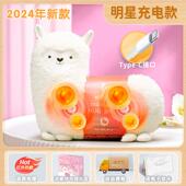 高档礼意久羊驼按摩枕腰部按摩器背部颈肩颈摩仪多功能腰按椎靠久