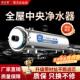 全屋净水器家用升级带衬扯不断滤芯大流量超滤自来井水直饮过滤器