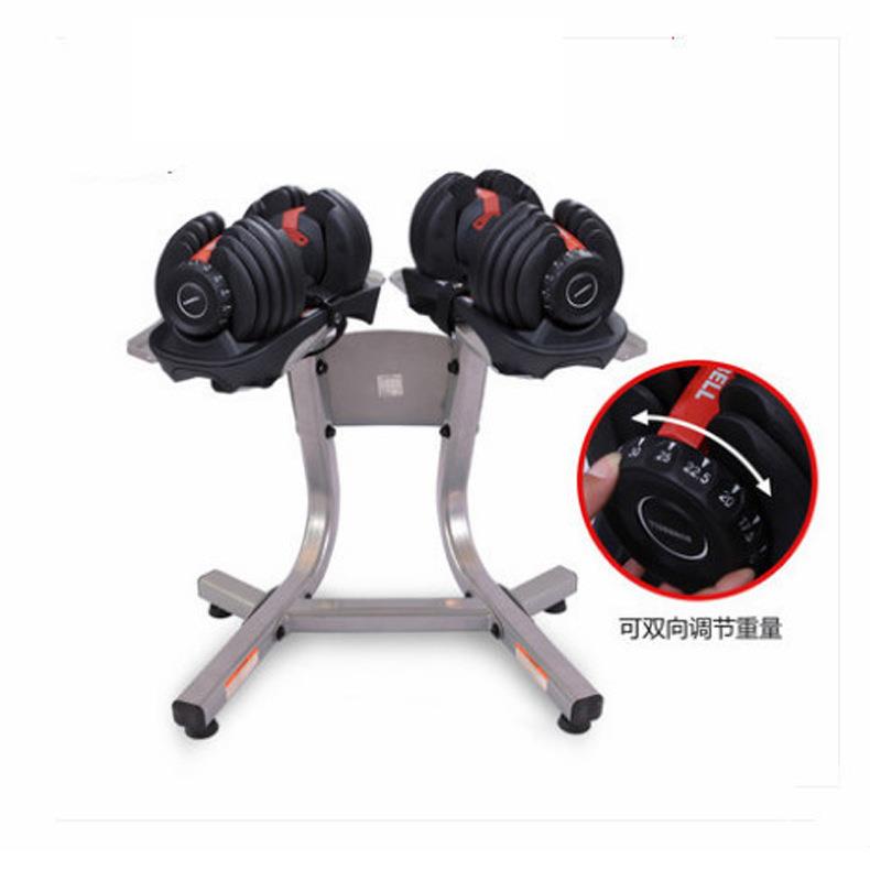 自动调节哑铃男家用亚玲环保男士健身器材包胶哑铃练臂肌24/40KG