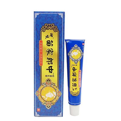 苗家郎中草本乳膏 原平凡人苗家郎中抑菌皮肤外用软膏