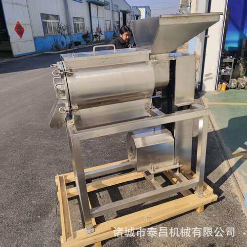 枇杷芒果去核打浆机桑葚杨梅樱桃红枣番茄单道打浆机樱桃去核打浆