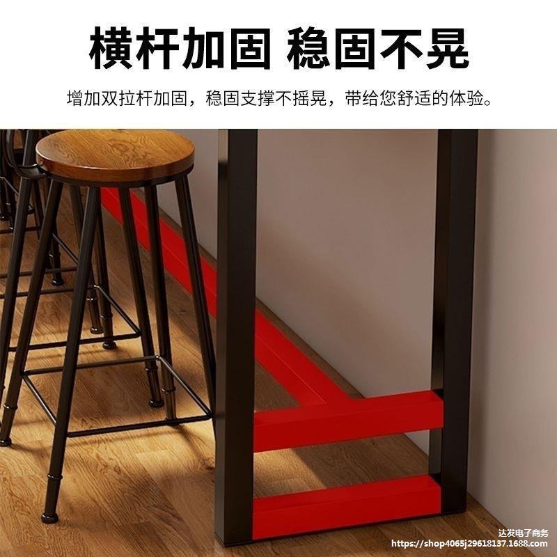 实木吧台桌家用阳台靠墙窄桌子长条桌奶茶店酒吧高脚桌椅组合商用