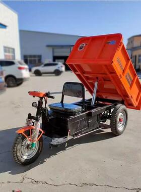 电动三MSN轮车筑骑兵建工地搬运养拉砂浆水泥自卸殖大拉粪翻斗车