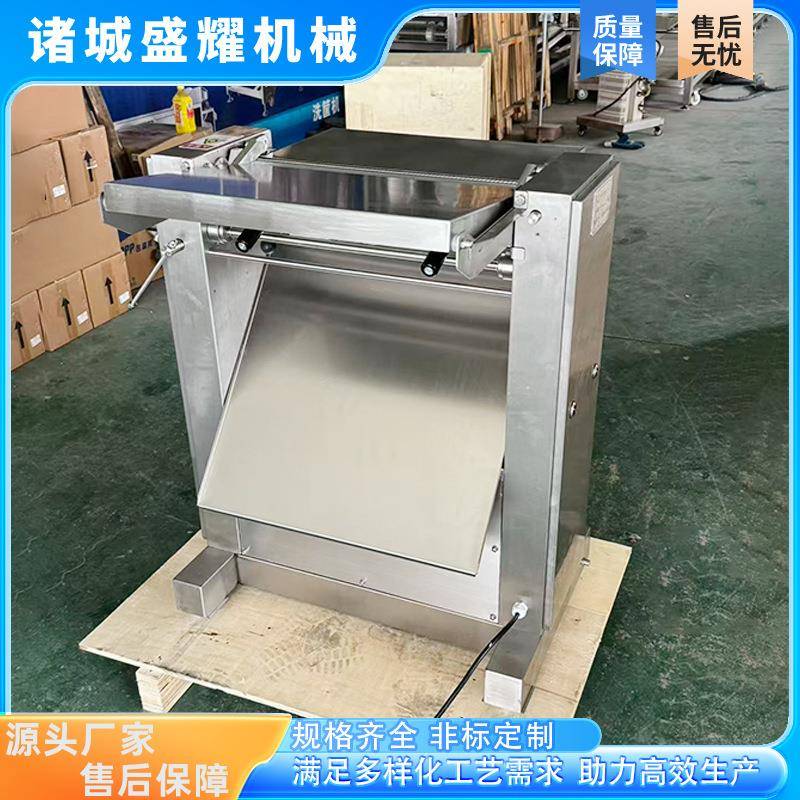 300型猪肉去皮机 台式带皮猪肉去皮机器 连续式牛肉开大片机