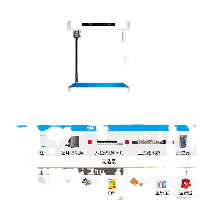 超白鱼缸免家用玻璃下过滤底滤龙鱼缸