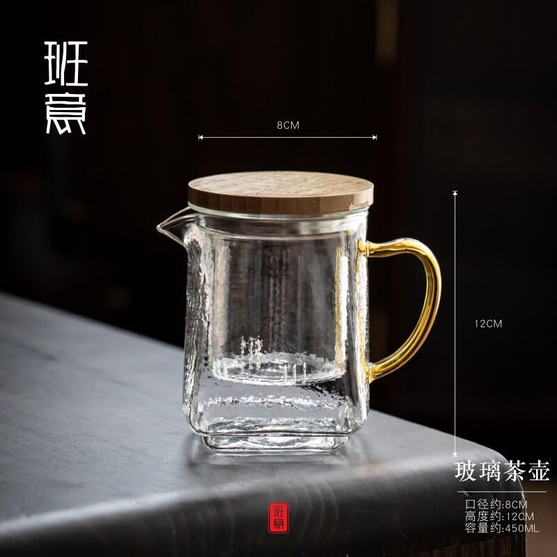 分离茶器玻璃煮烧水壶日式办公茶壶分耐热茶水泡茶茶壶壶滤带过