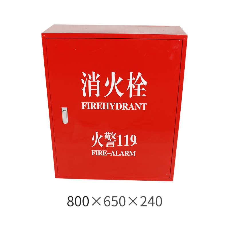 厂家批发酒店宾馆消火栓箱室内外加厚铁皮消火栓箱可批发消防箱