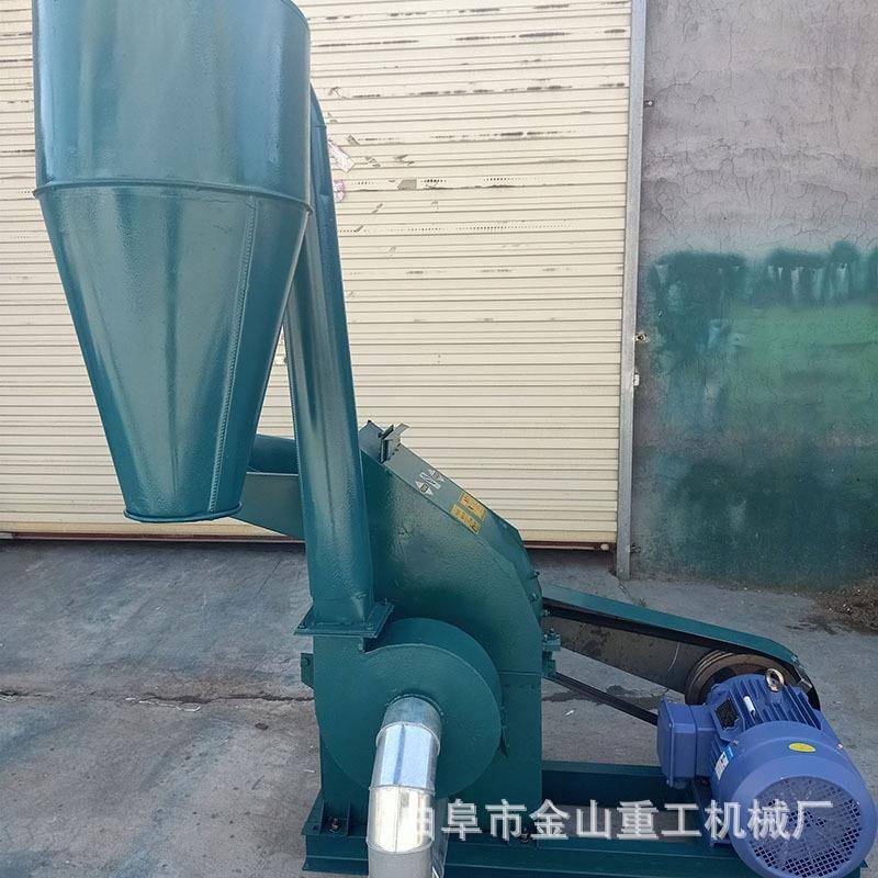 三相电粗颗粒粉碎机棉花杆粉碎机家用电动物饲料粉碎机