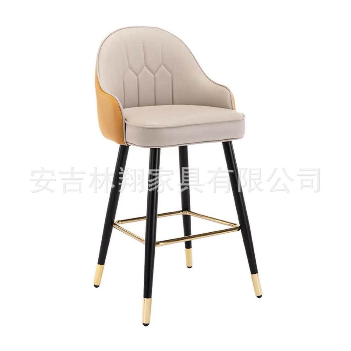 现代简约轻奢椅高高吧椅吧172台子酒商用脚凳子高脚椅吧台椅吧椅