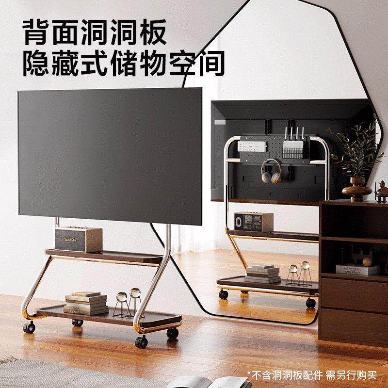 中古风可移动电视支架落地带轮可收纳电视柜家用简约便捷电视支架