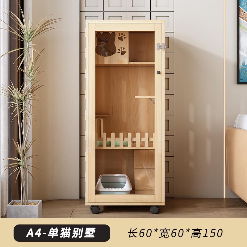 高档实木猫别墅松屋木猫笼子用家室内超猫大自由空间舍猫咪柜猫猫