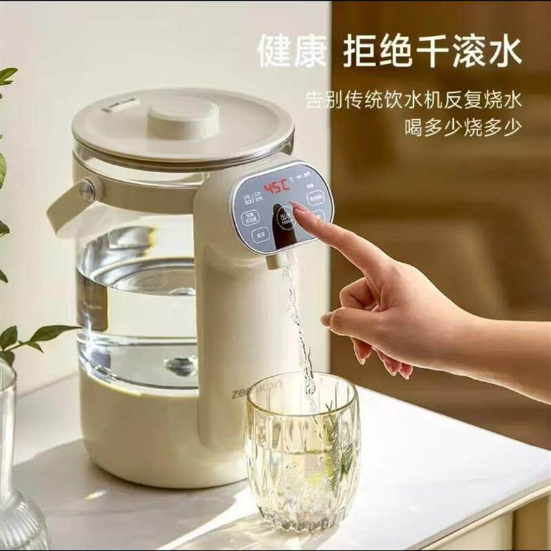 德国进口Zemkon电热开水瓶智能恒温饮水机烧水壶全自动保温热水壶