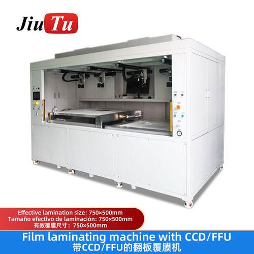 500*750mmCCD自动视觉对准系统FFU防尘工作台网箱翻板OCA覆膜机