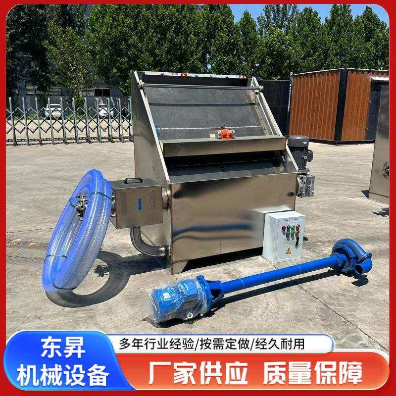 斜筛式牛粪干湿分离机滚筒微滤不锈钢脱水机养殖场固液分离机