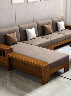 MP-801新中式发合实木沙组北欧现代简约小户可型转角客厅出租房拆